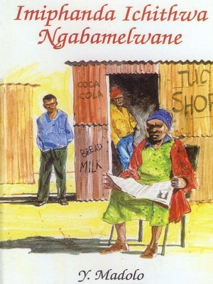 cover image of Imiphanda Ichithwa Ngabamelwane